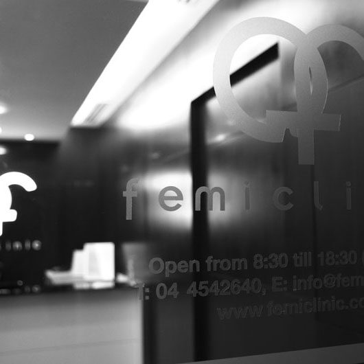 Femiclinic Medical center Logo